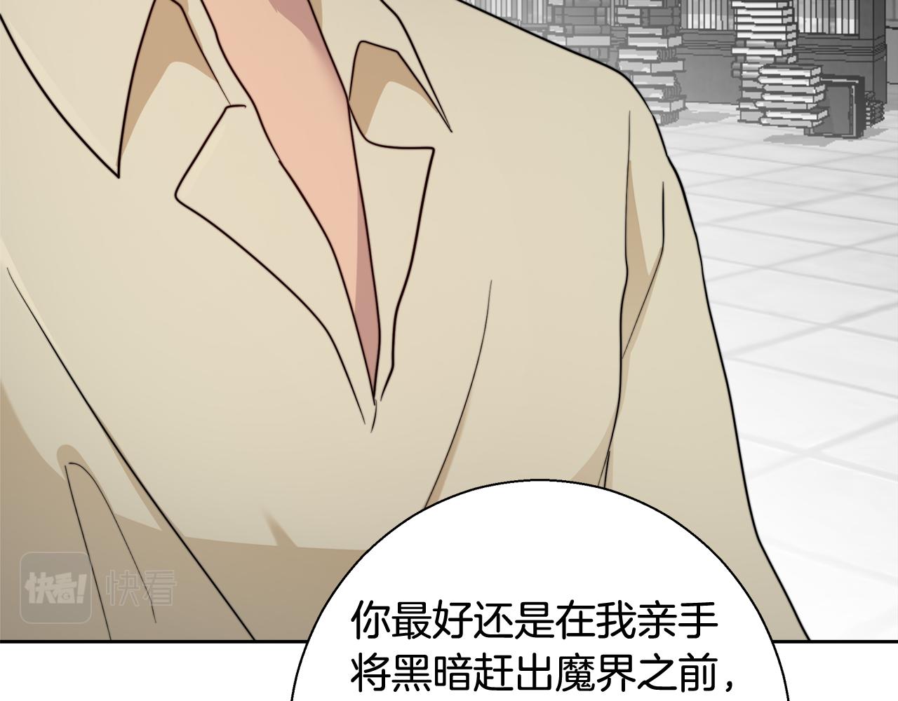 第64话 最后的祝福60
