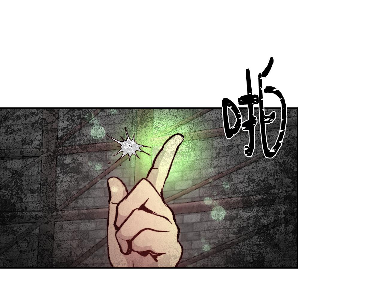第64话 最后的祝福63