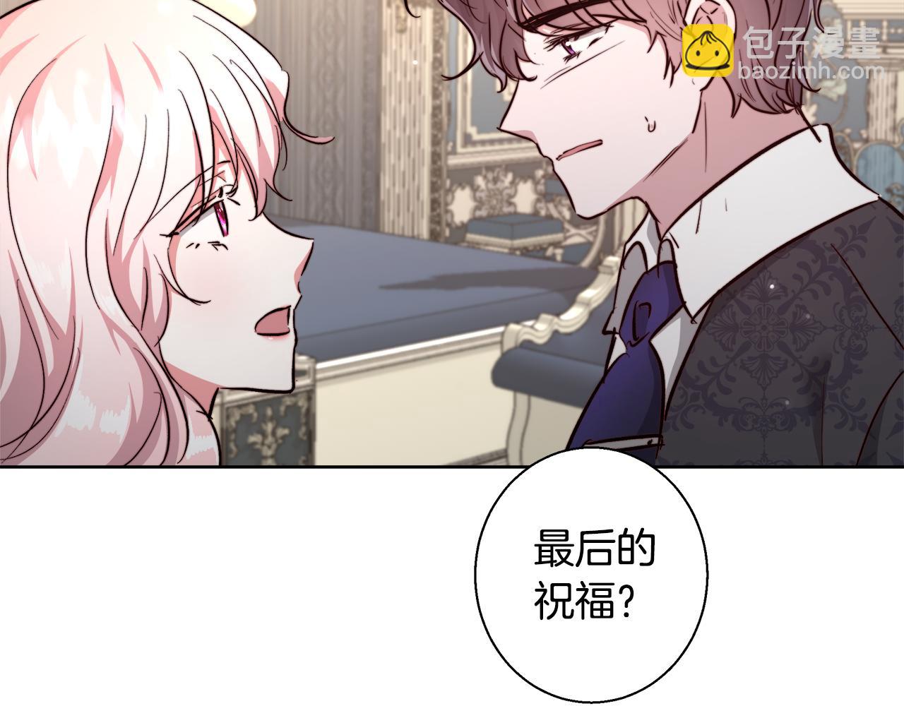 第64话 最后的祝福71
