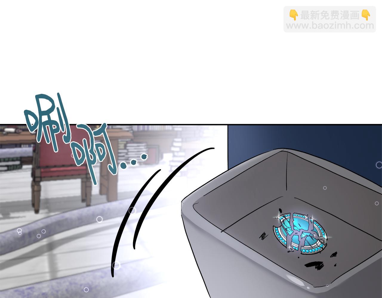 第64话 最后的祝福8