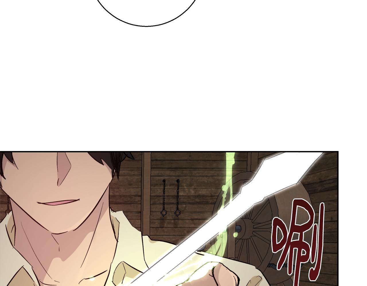 第64话 最后的祝福85