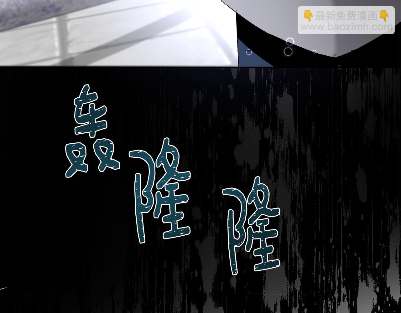 第64话 最后的祝福9