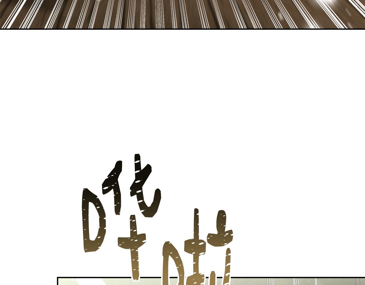 第64话 最后的祝福92