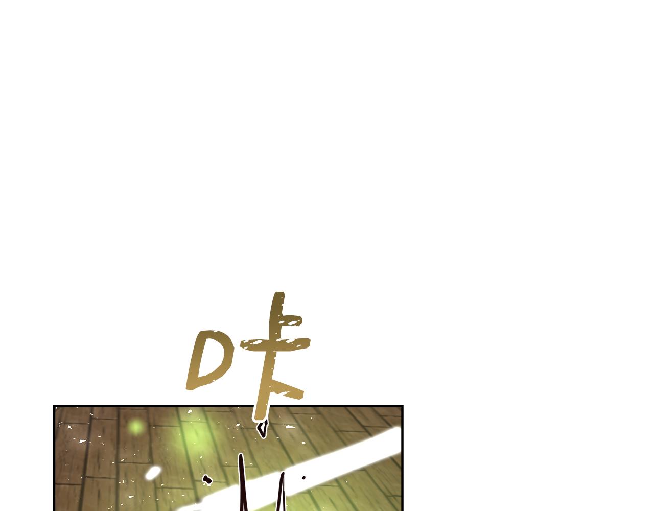第64话 最后的祝福94