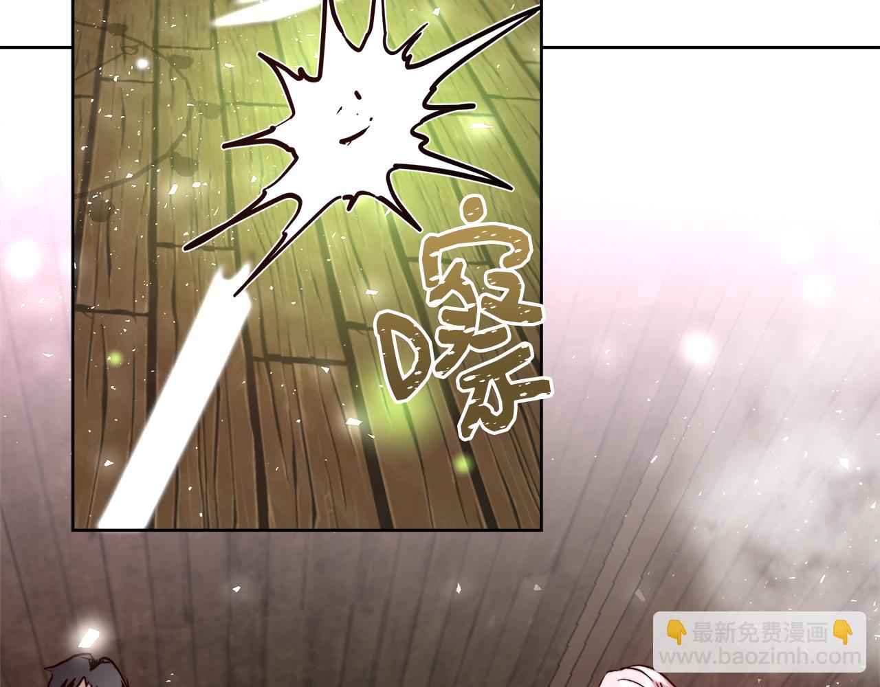 第64话 最后的祝福95
