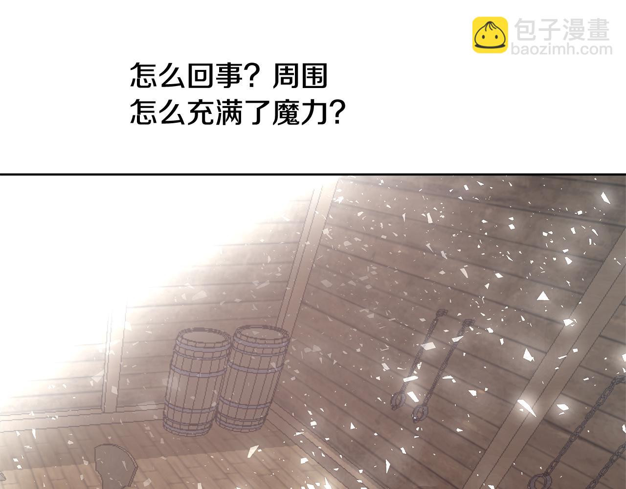 第64话 最后的祝福98