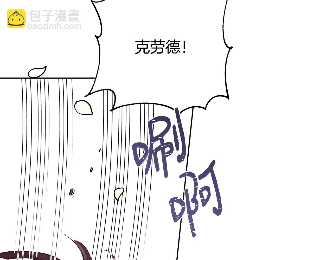 第65话 光和黑暗10