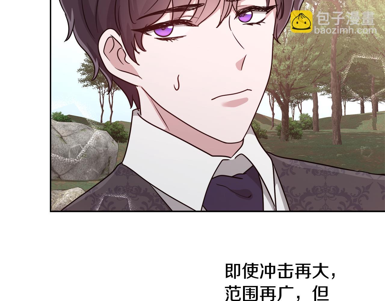 第65话 光和黑暗100