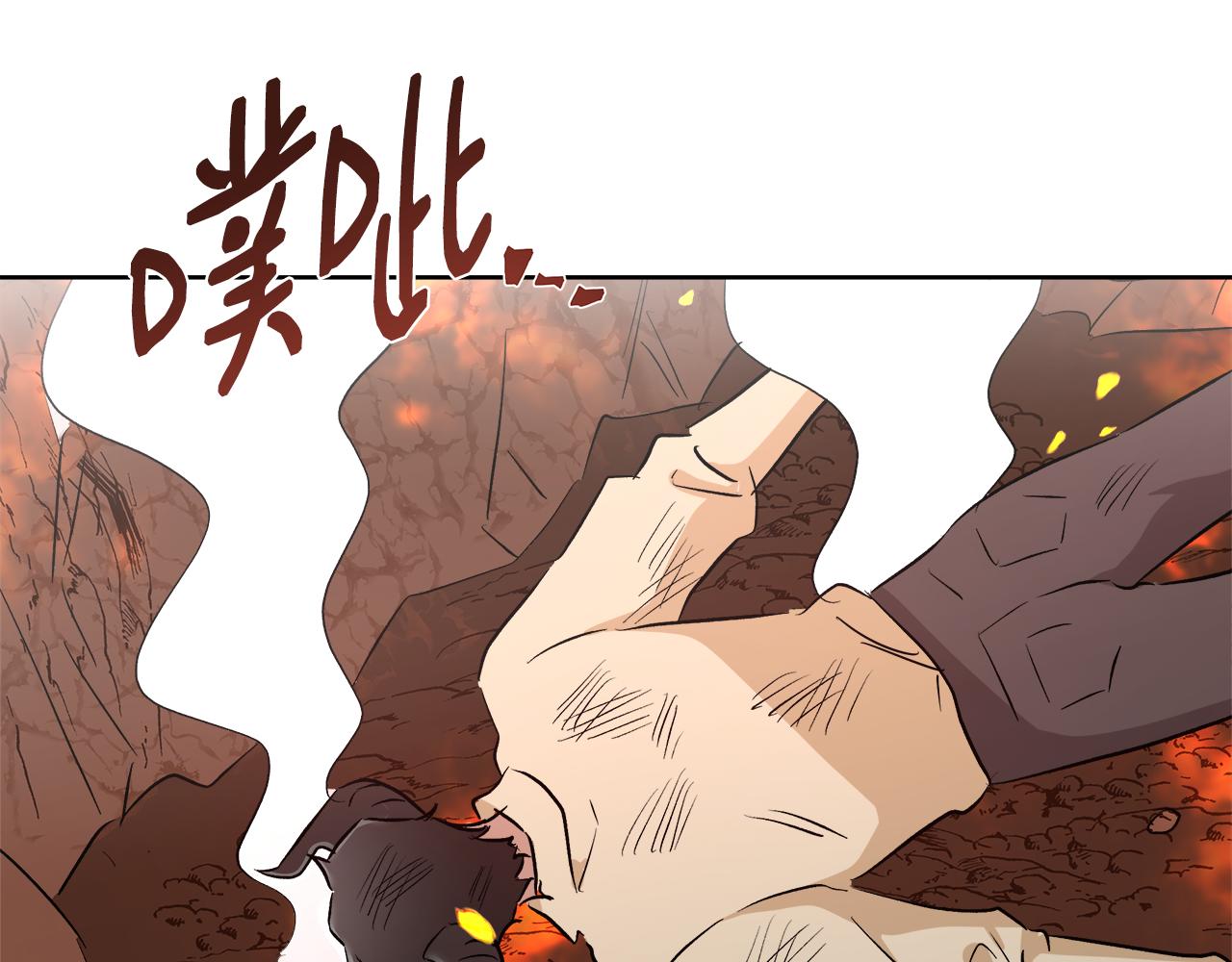 第65话 光和黑暗106