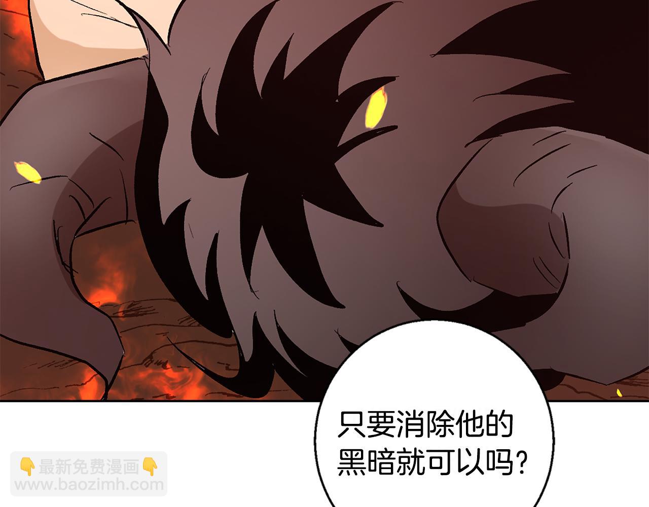 第65话 光和黑暗113