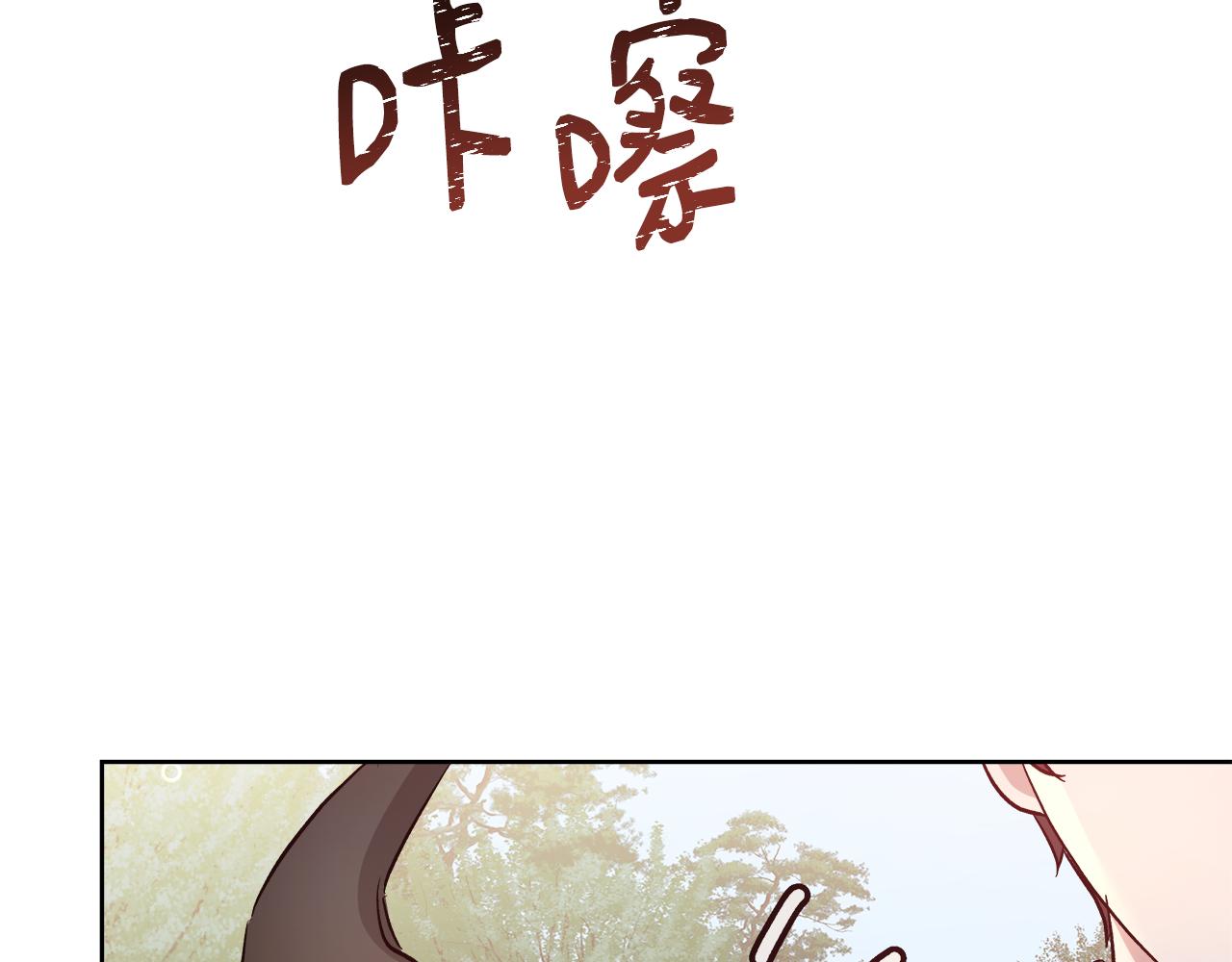 第65话 光和黑暗116