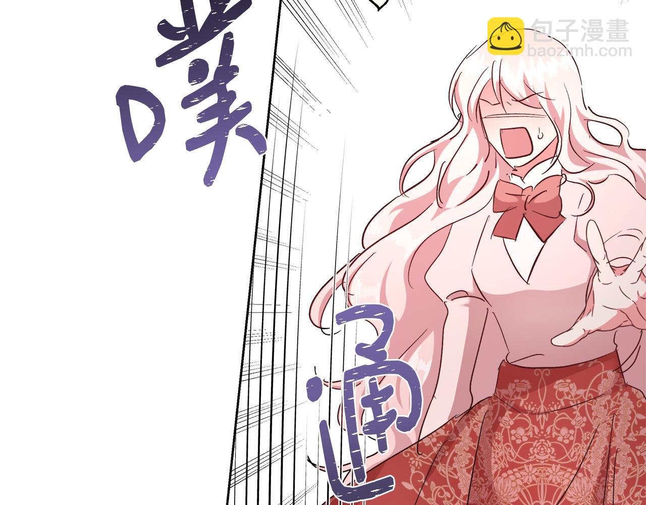 第65话 光和黑暗13