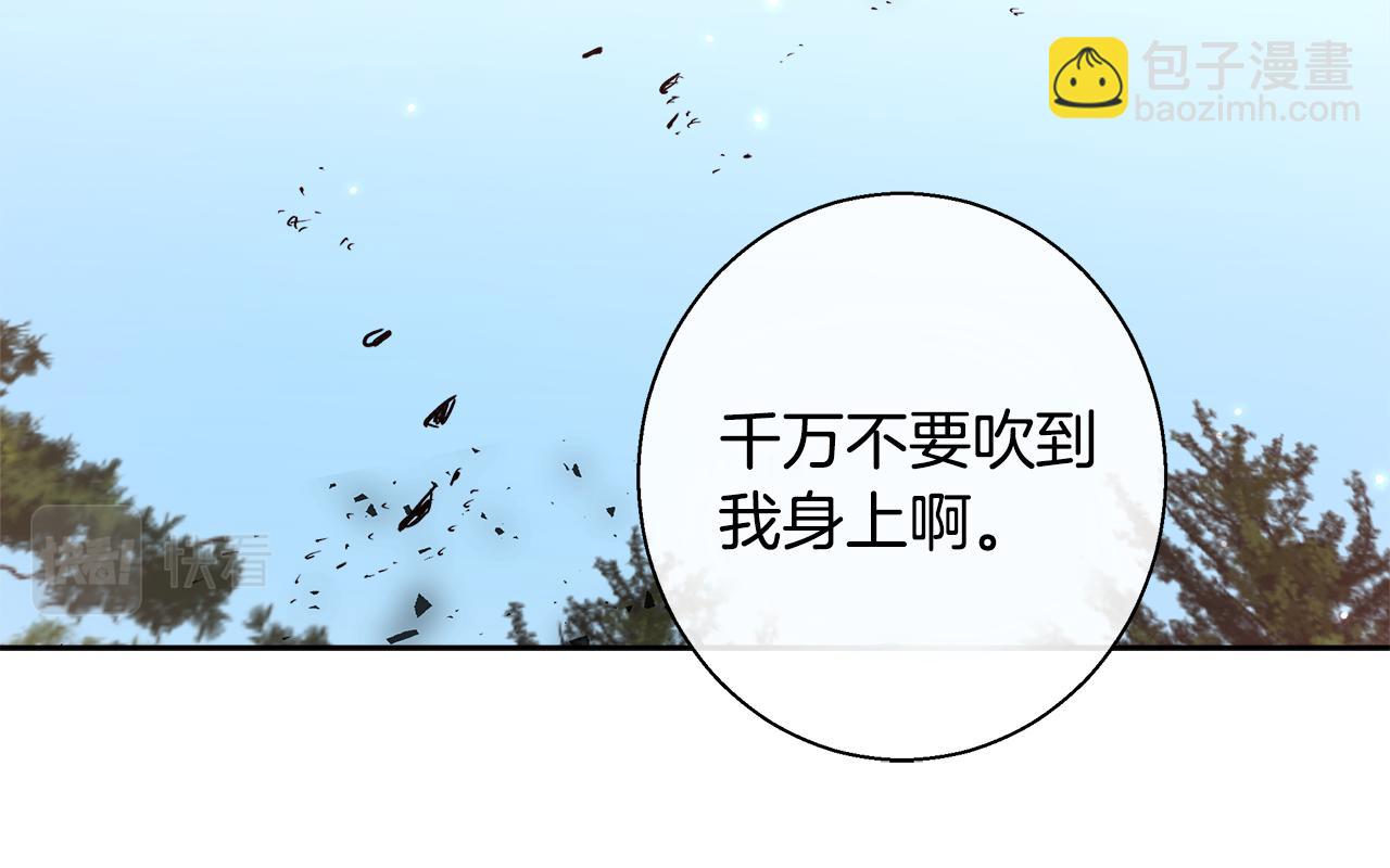 第65话 光和黑暗131
