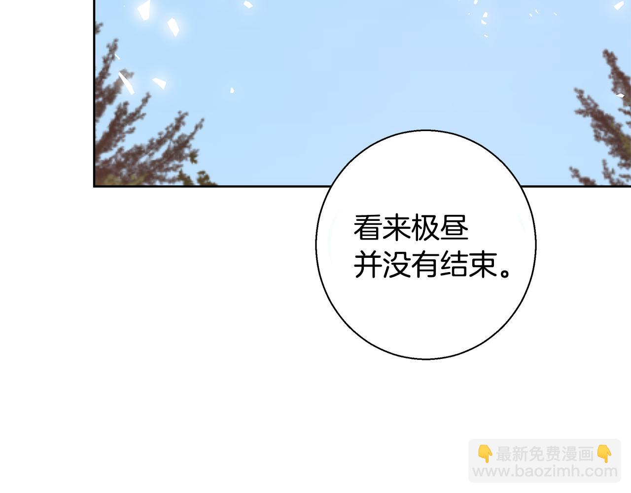 第65话 光和黑暗137