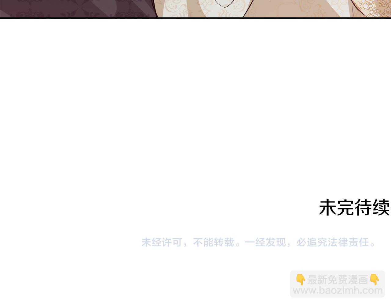第65话 光和黑暗148