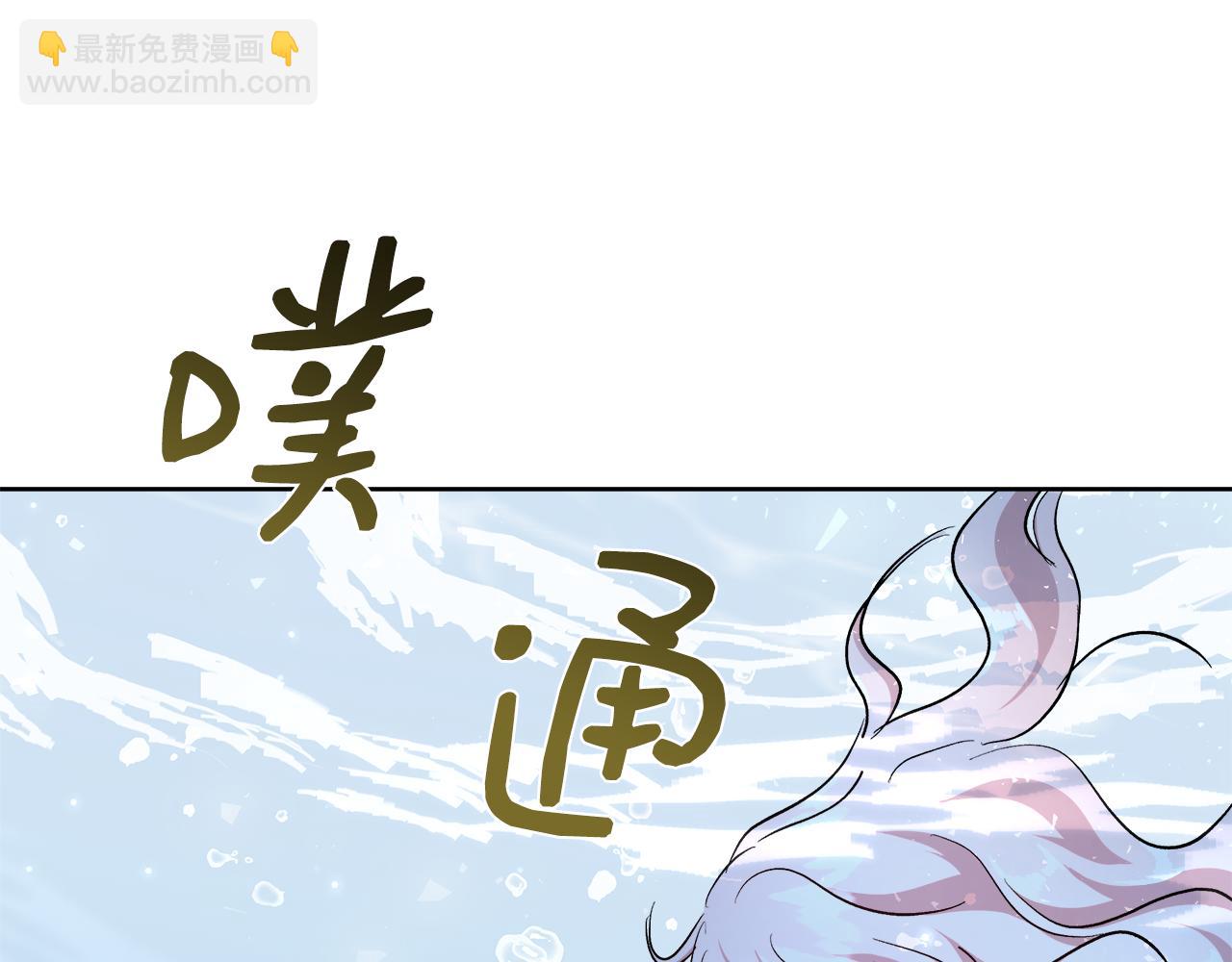 第65话 光和黑暗17