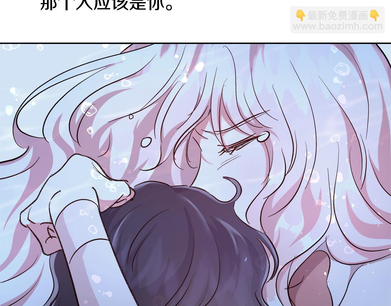 第65话 光和黑暗20