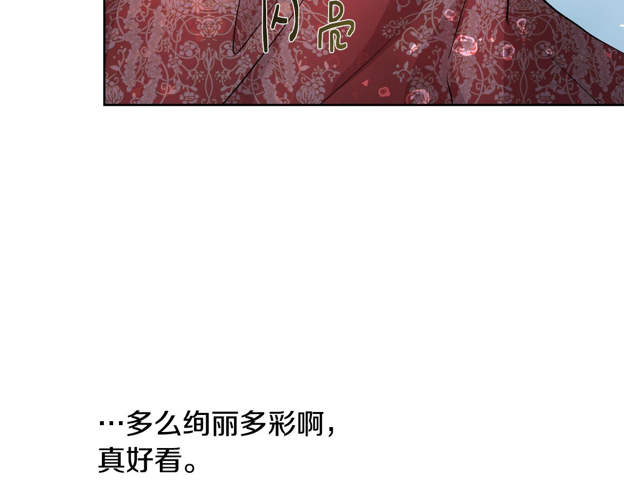 第65话 光和黑暗22