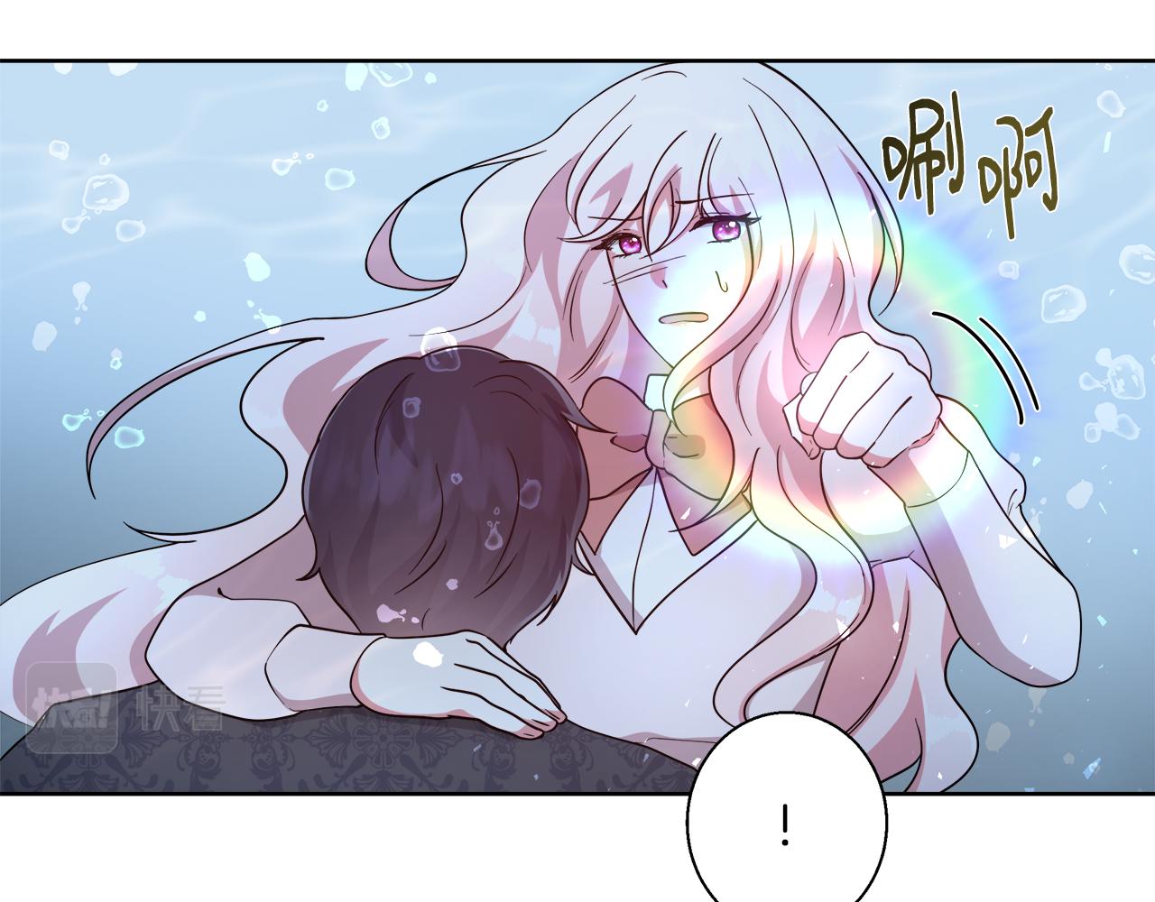 第65话 光和黑暗23