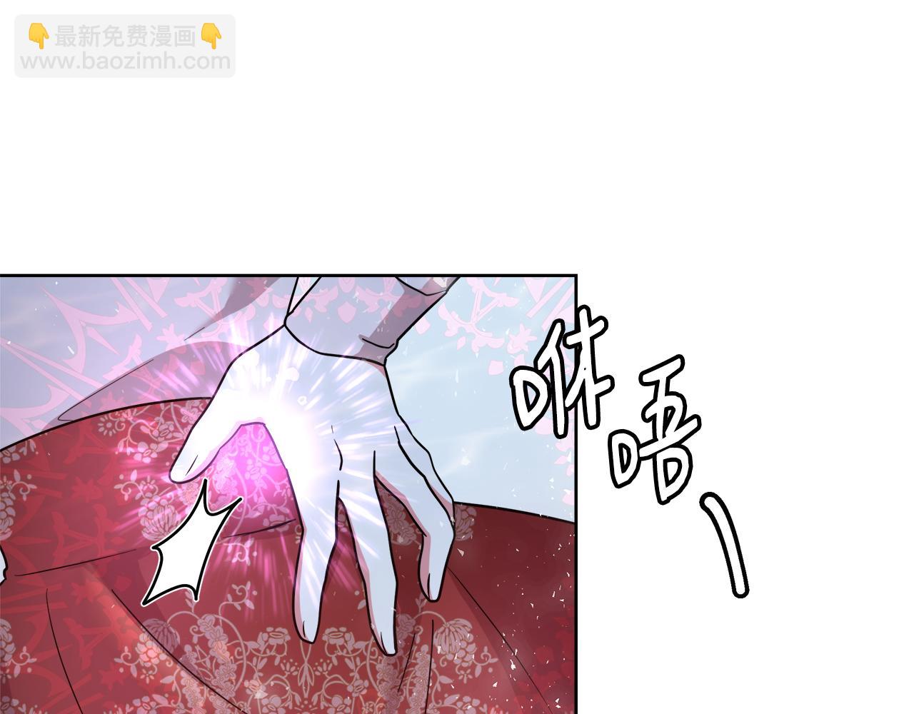 第65话 光和黑暗34