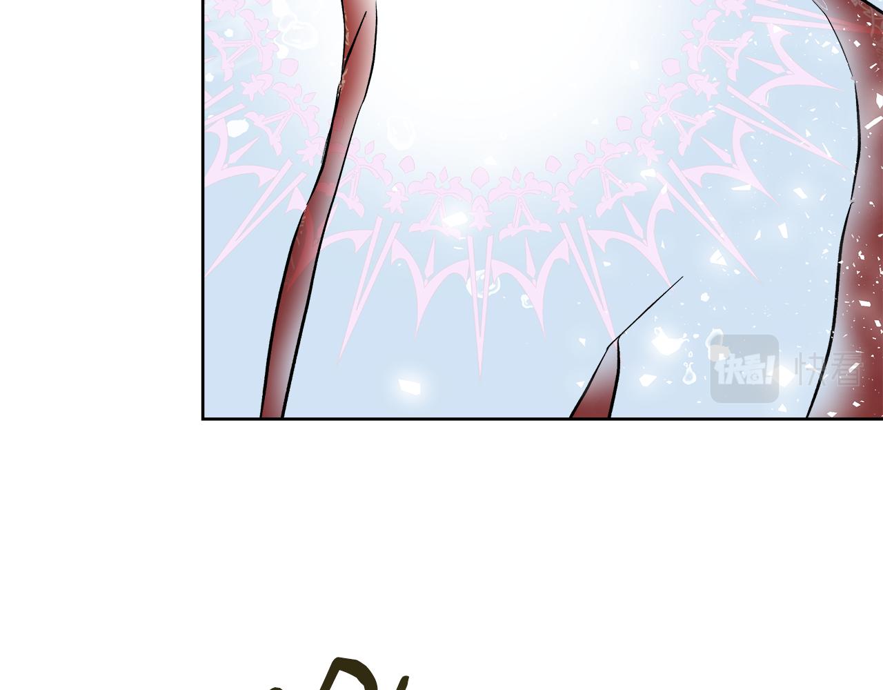 第65话 光和黑暗36
