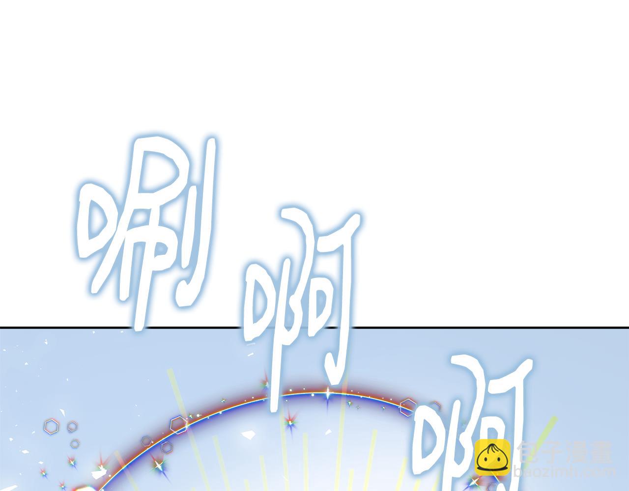 第65话 光和黑暗40