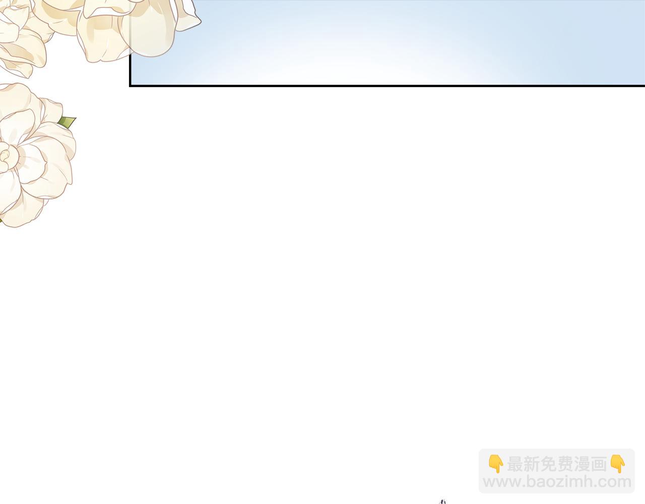 第65话 光和黑暗59