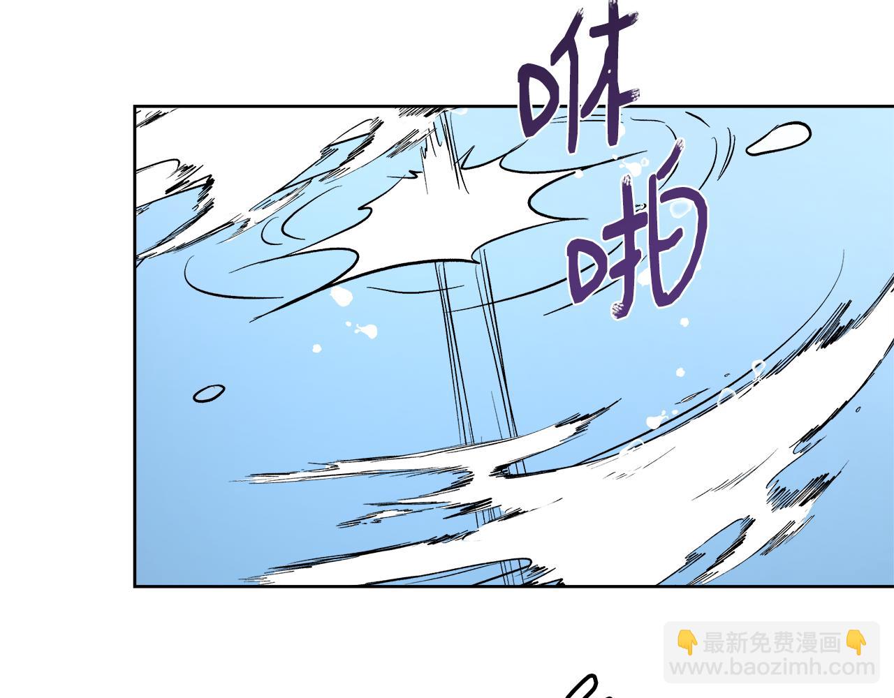 第65话 光和黑暗60