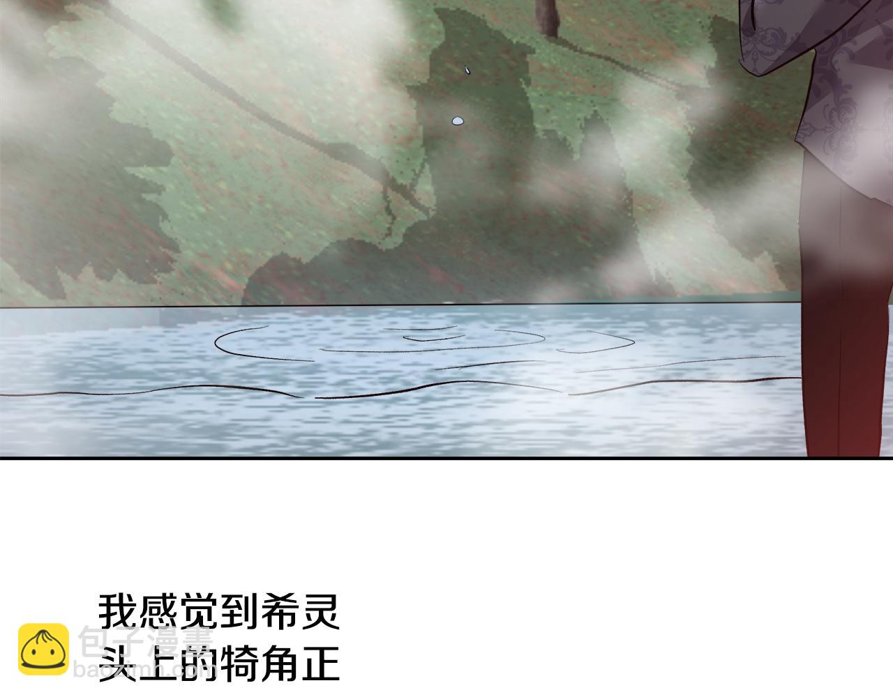 第65话 光和黑暗65