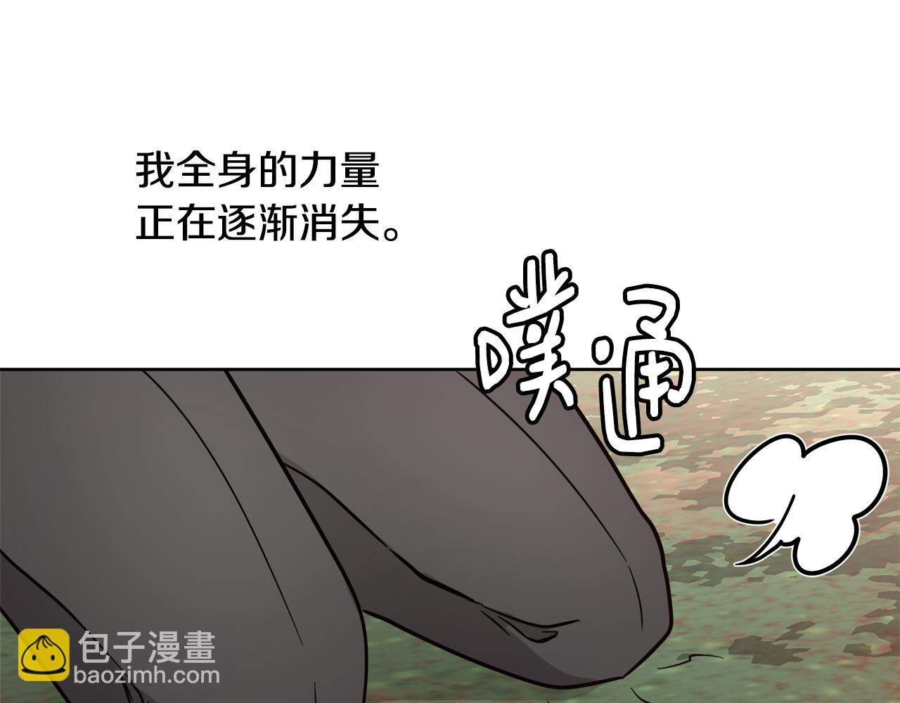 第65话 光和黑暗69