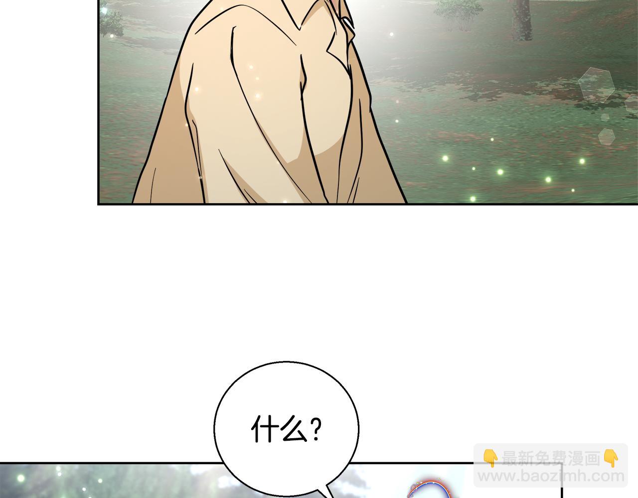 第65话 光和黑暗79