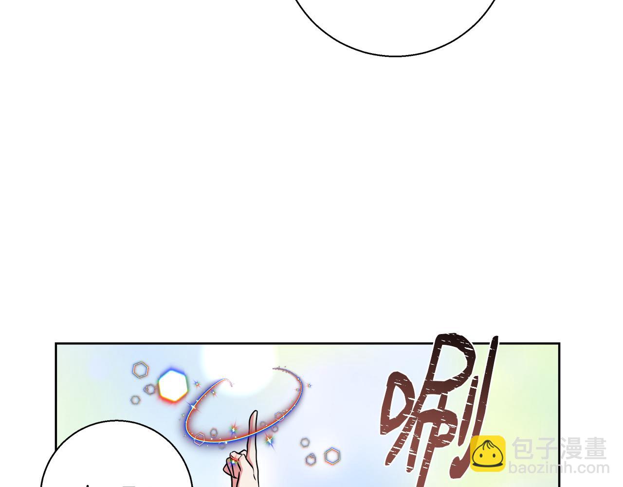第65话 光和黑暗83