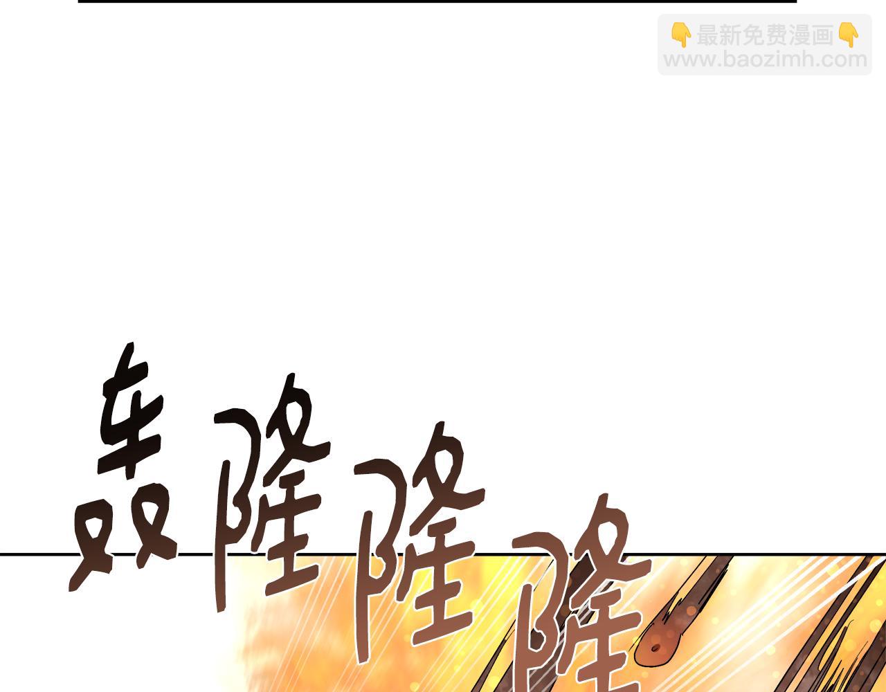 第65话 光和黑暗85