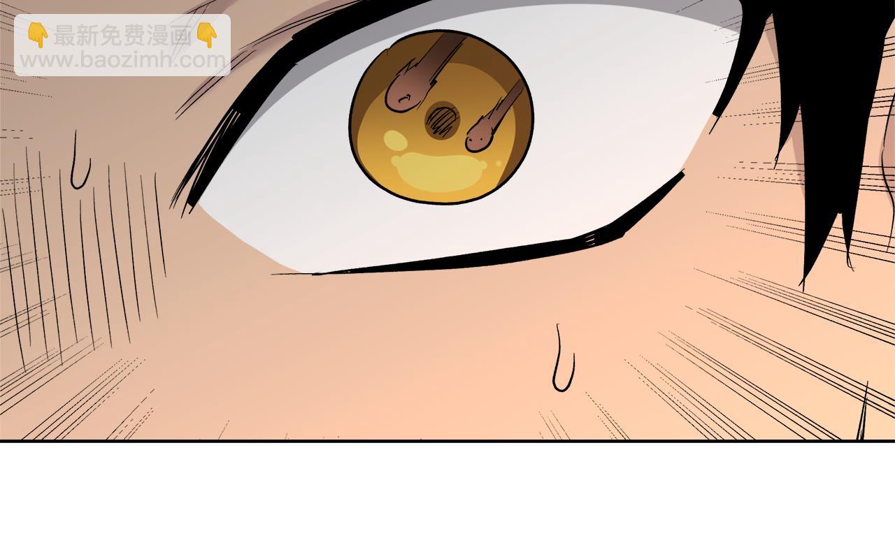 第65话 光和黑暗88