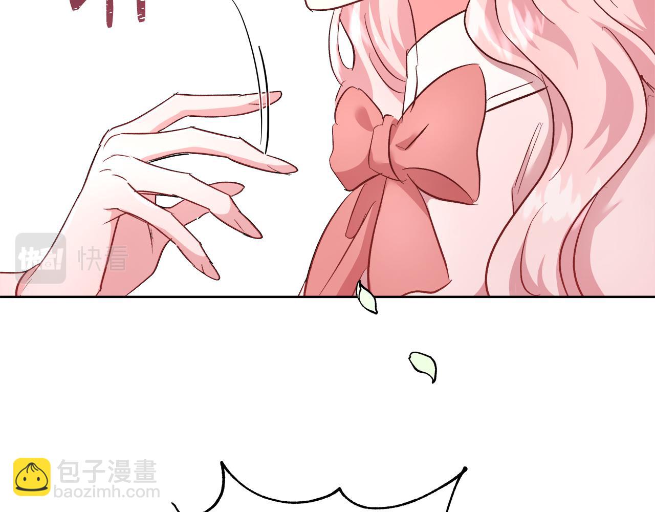 第65话 光和黑暗9
