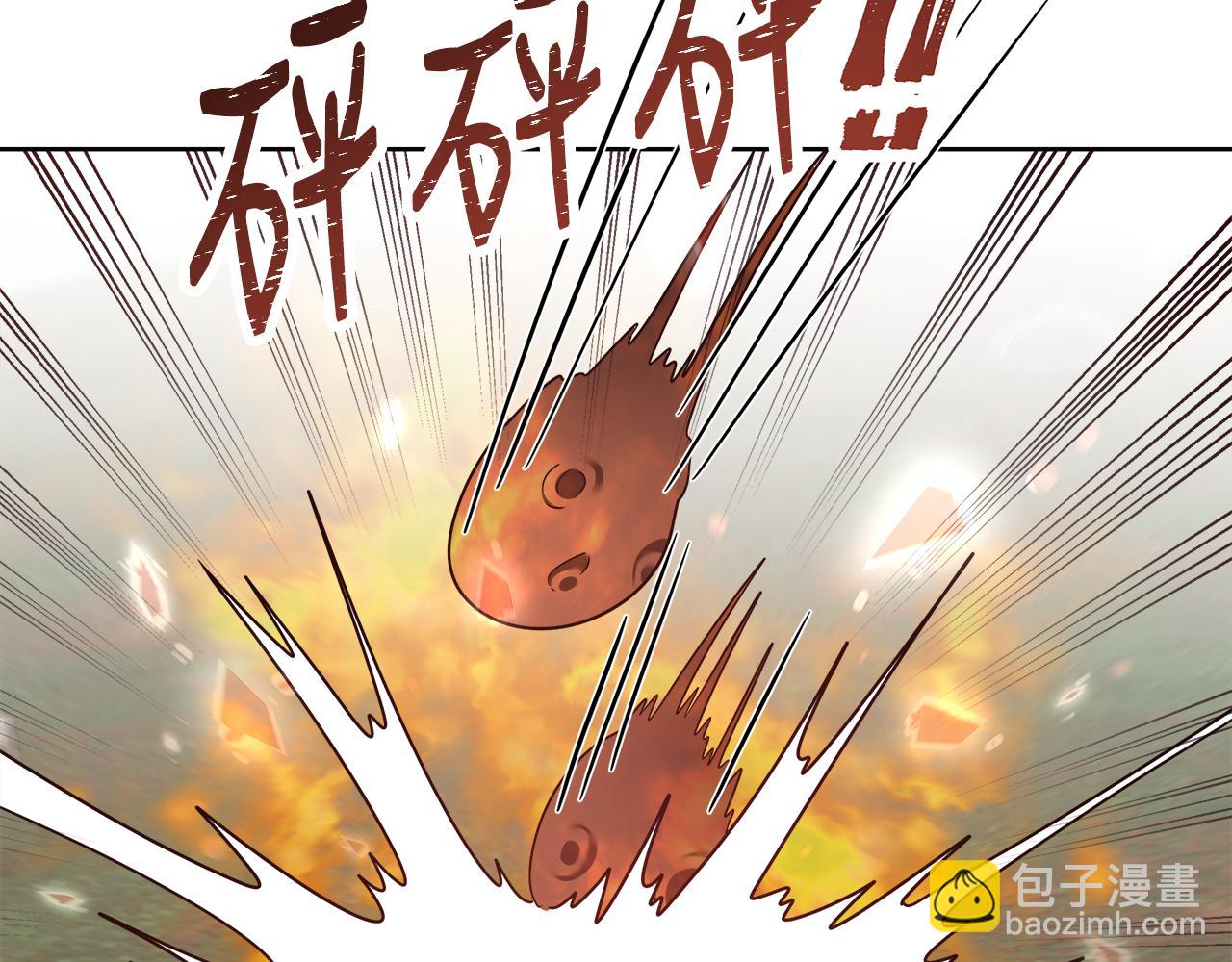 第65话 光和黑暗97