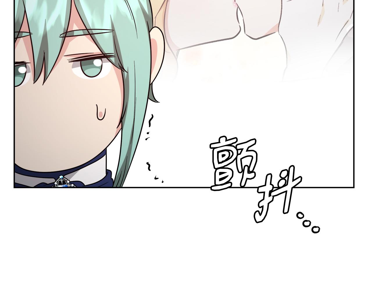 第66话 斯卡回来了147
