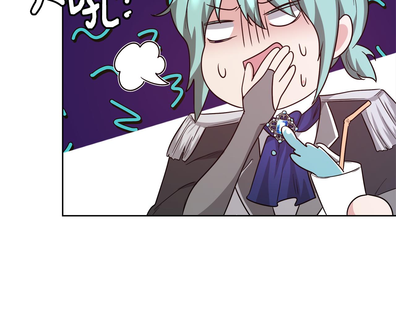 第66话 斯卡回来了150