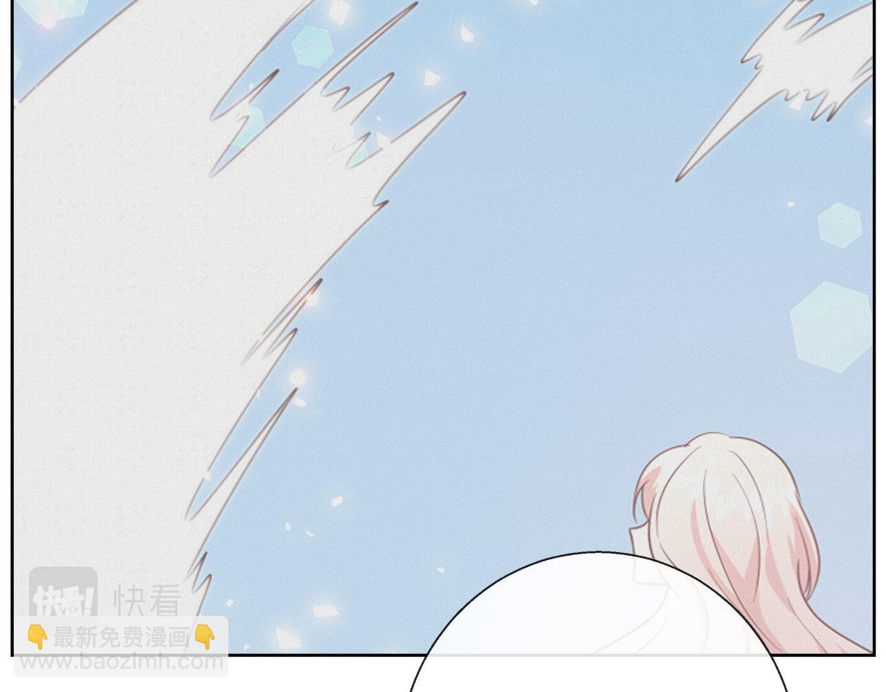 第66话 斯卡回来了17