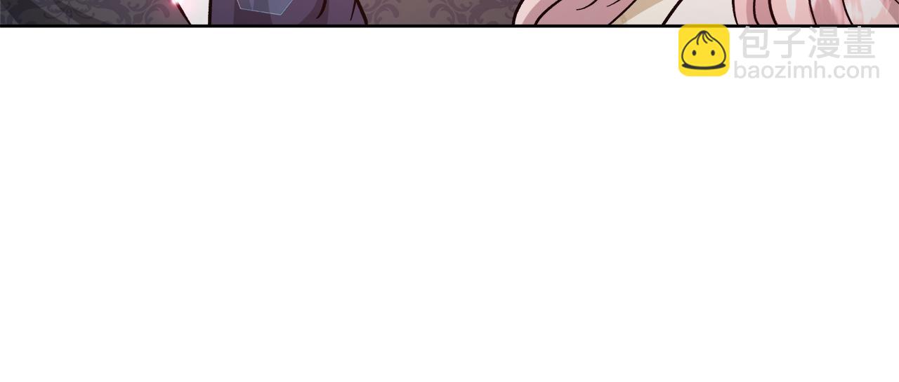 第66话 斯卡回来了22