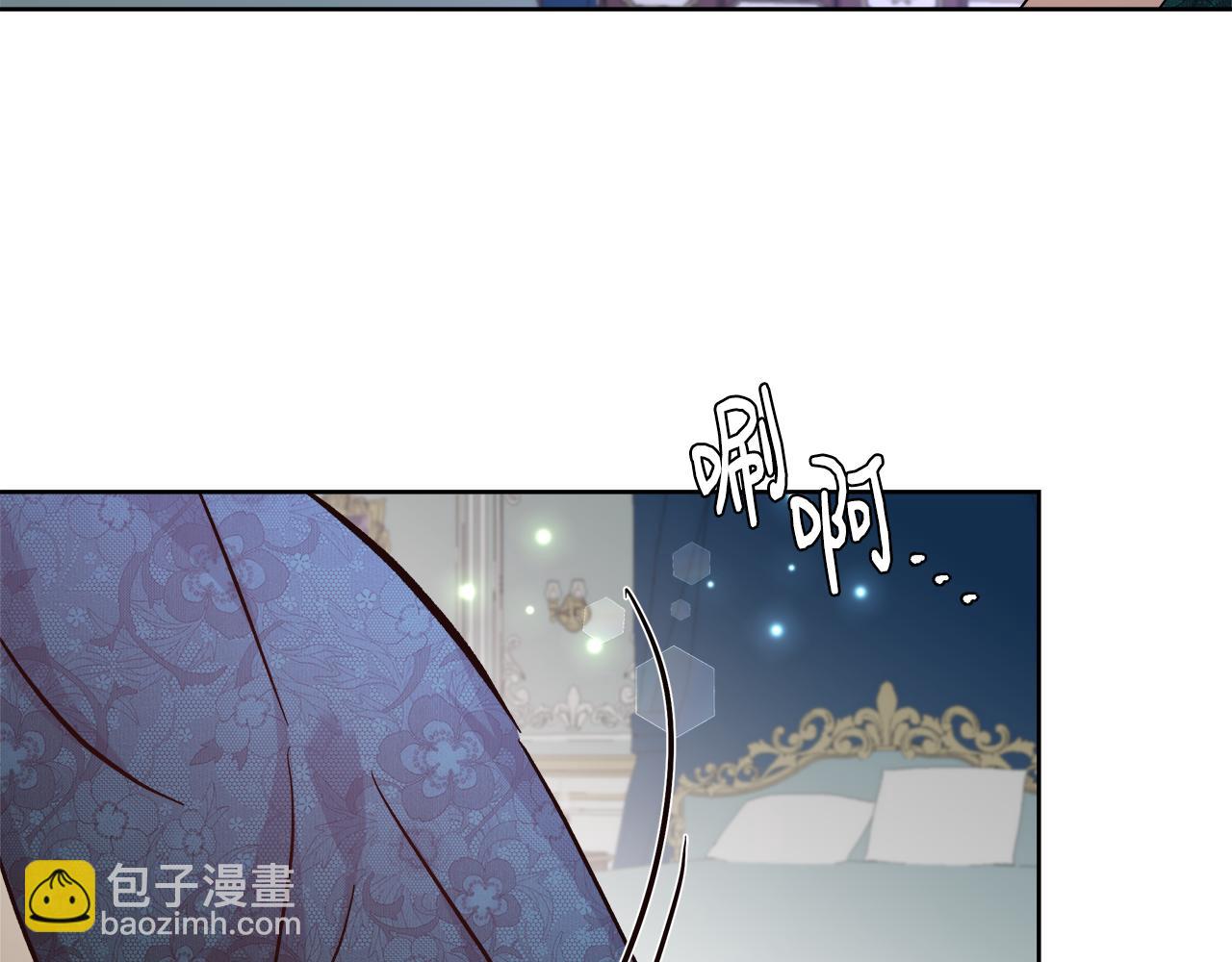 第66话 斯卡回来了51