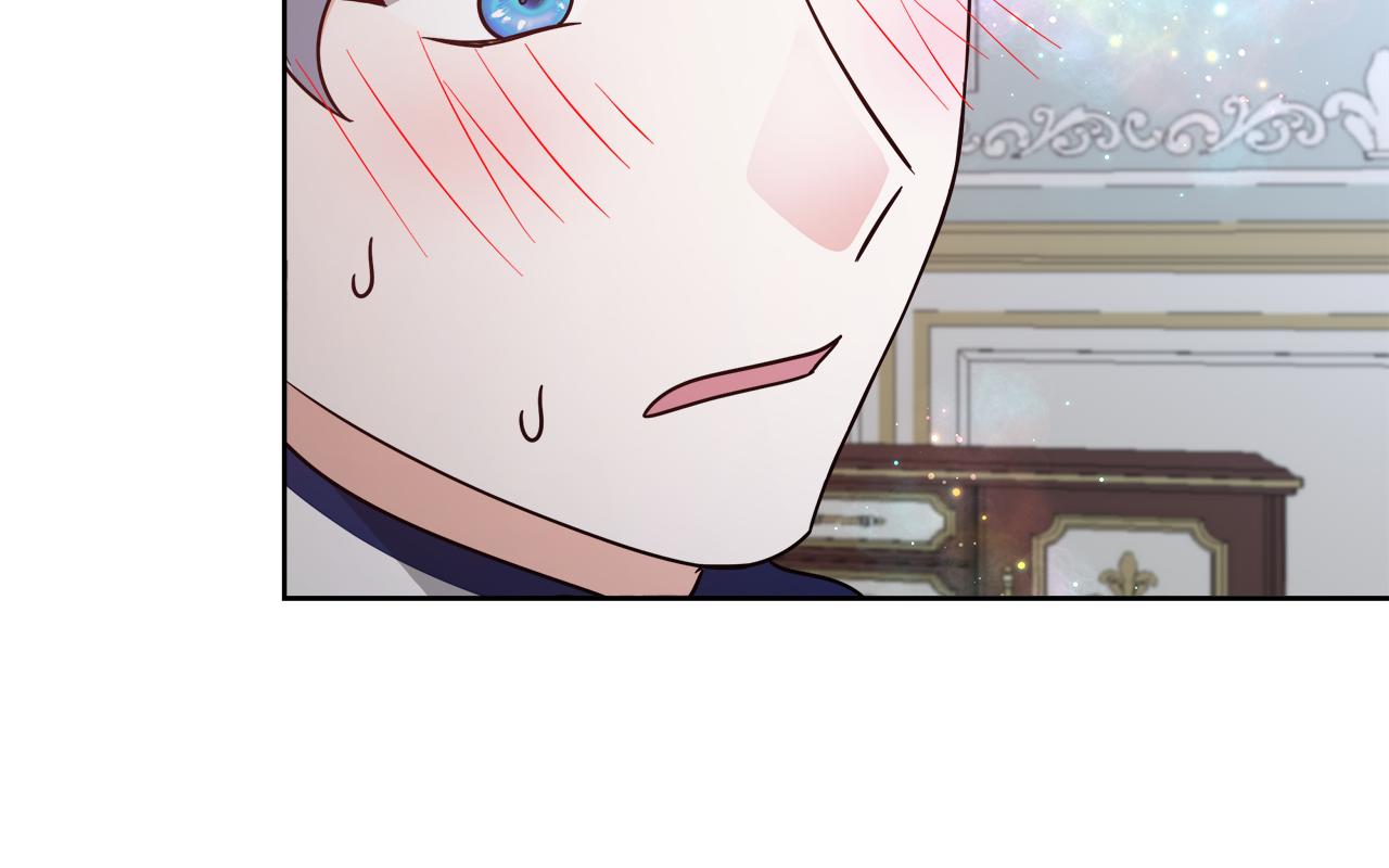 第66话 斯卡回来了60