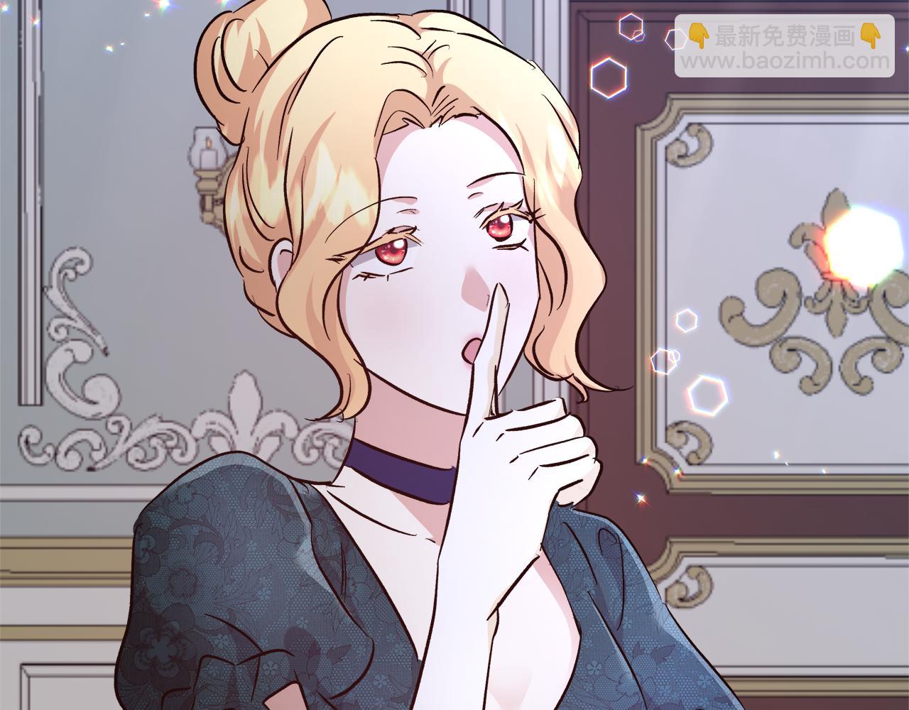 第66话 斯卡回来了62