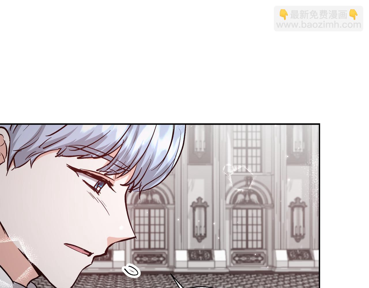 第68话 加冕典礼101
