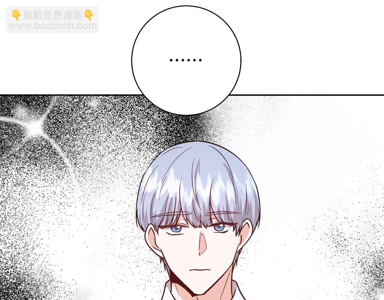 第68话 加冕典礼108