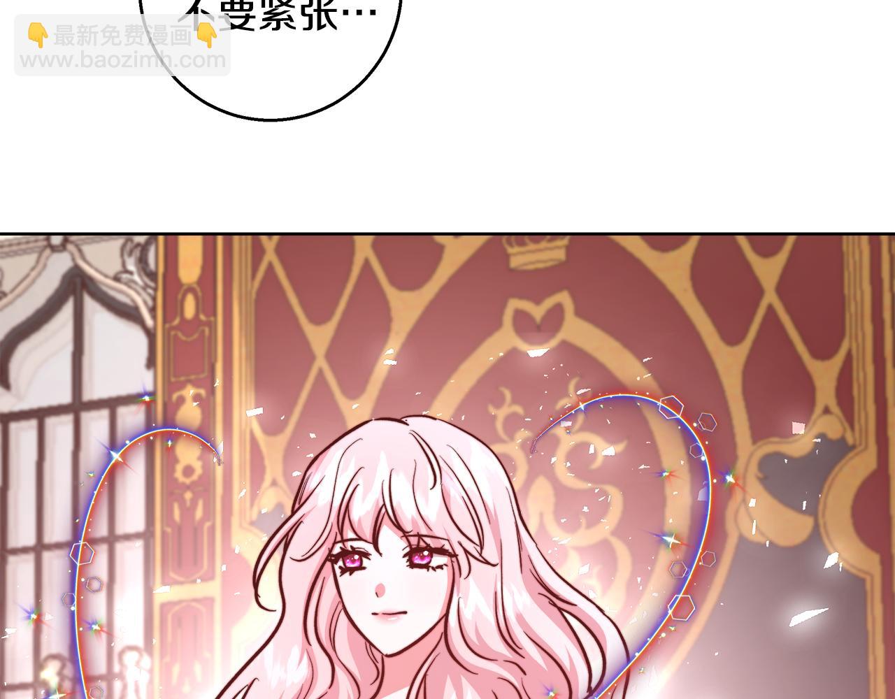 第68话 加冕典礼19