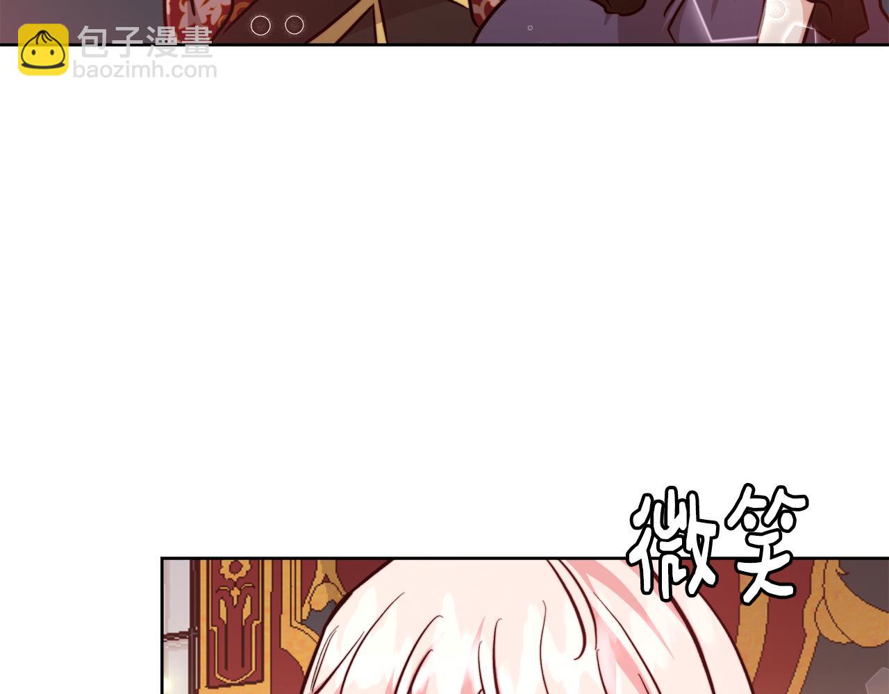 第68话 加冕典礼23