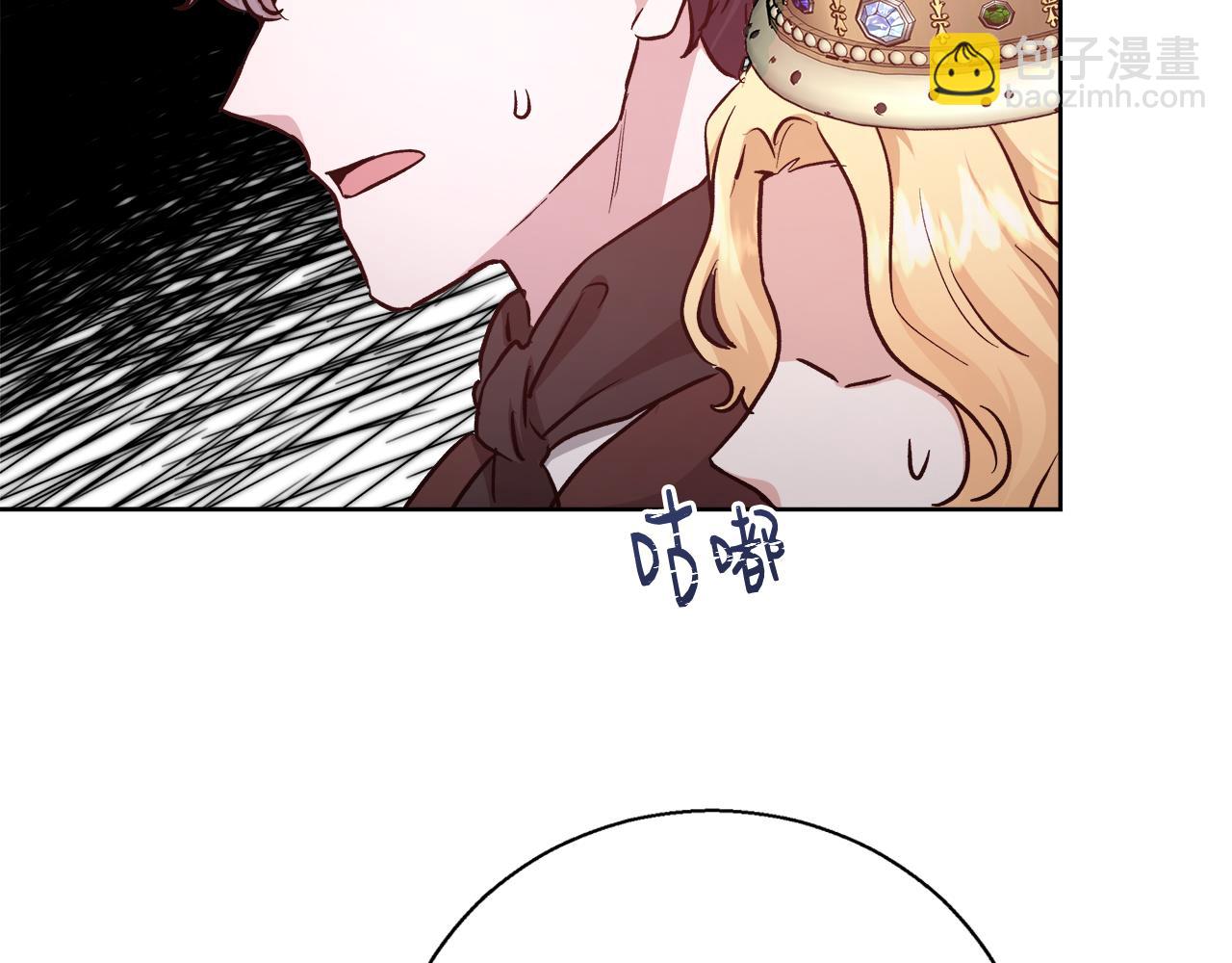 第68话 加冕典礼33