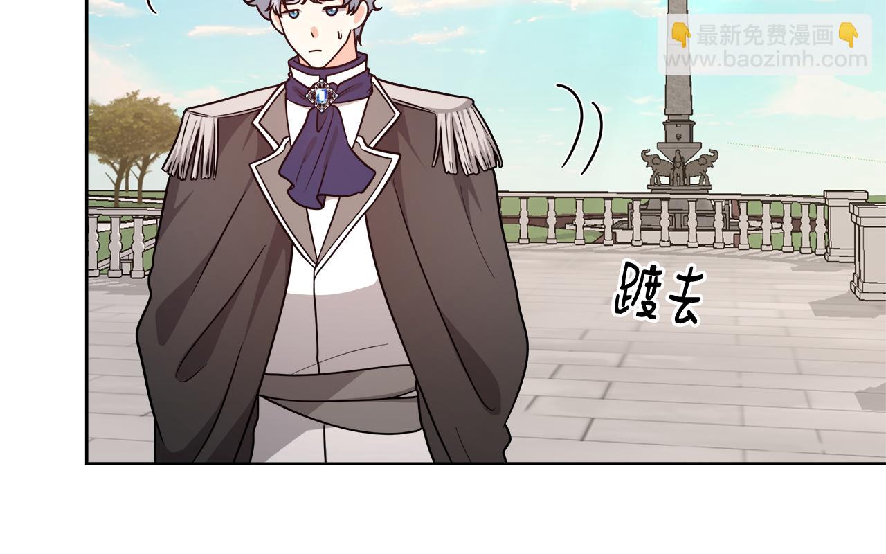 第68话 加冕典礼43