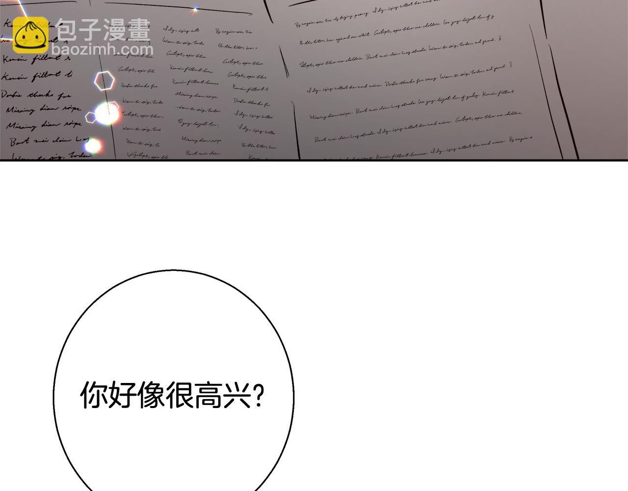 第68话 加冕典礼56